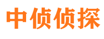 上虞寻人公司